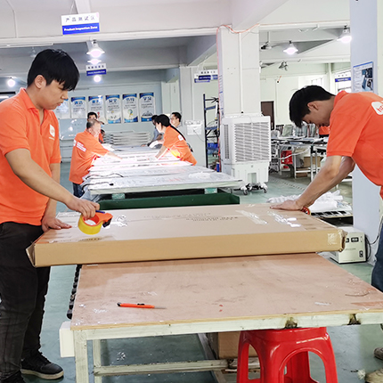 Our Factory