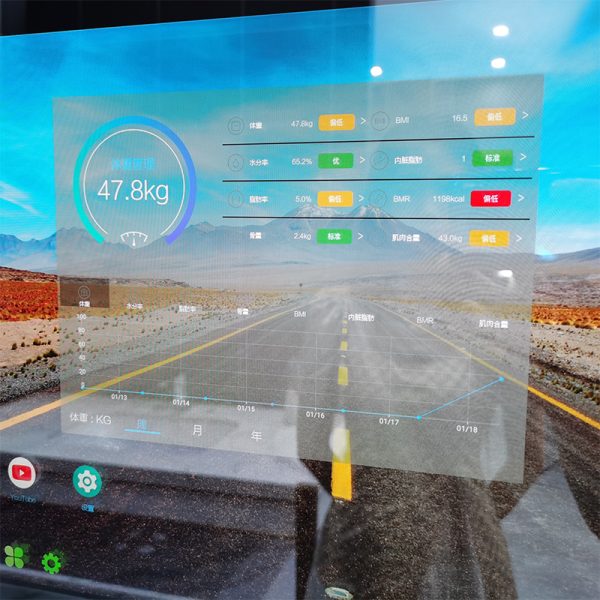 TV smart android mirror